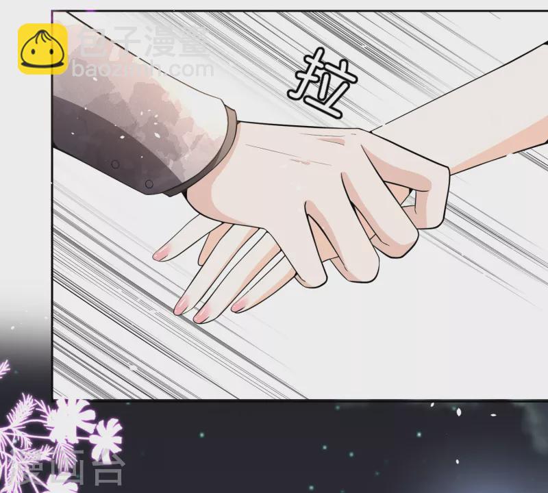 第202话 我是不是真的不懂爱？28
