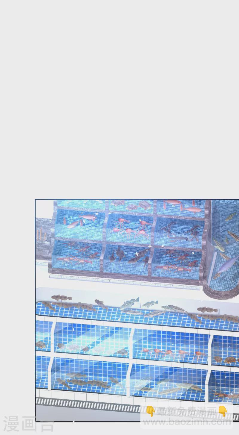 第204话 厉氏兄弟探班银月13