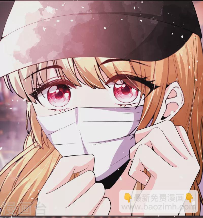 第209话 酒吧偶遇再度重逢13