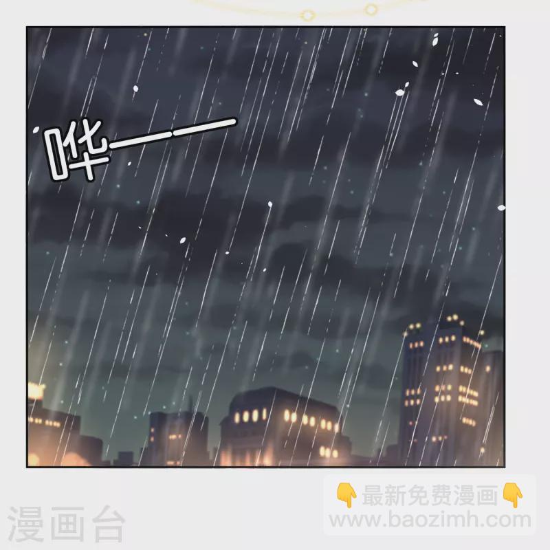 第209话 酒吧偶遇再度重逢5