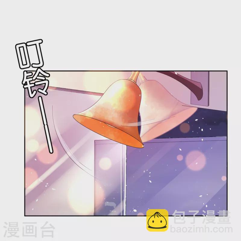 第209话 酒吧偶遇再度重逢8