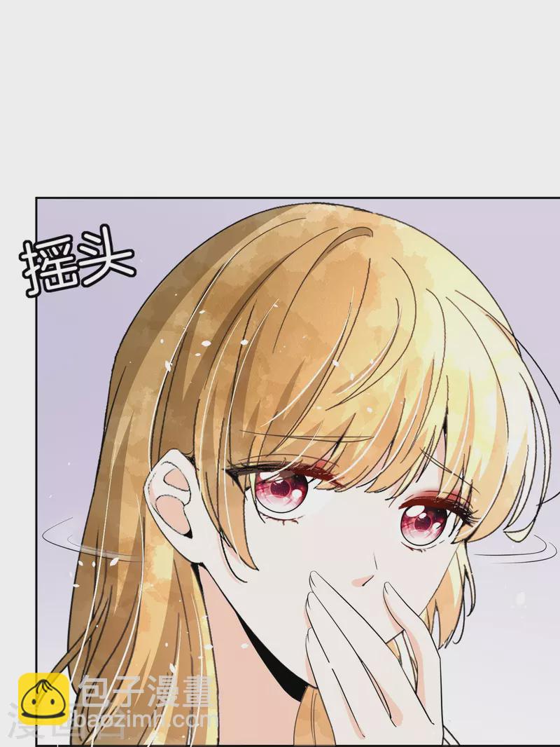 第210话 你回国是因为我吗？18