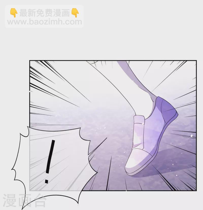 第210话 你回国是因为我吗？3
