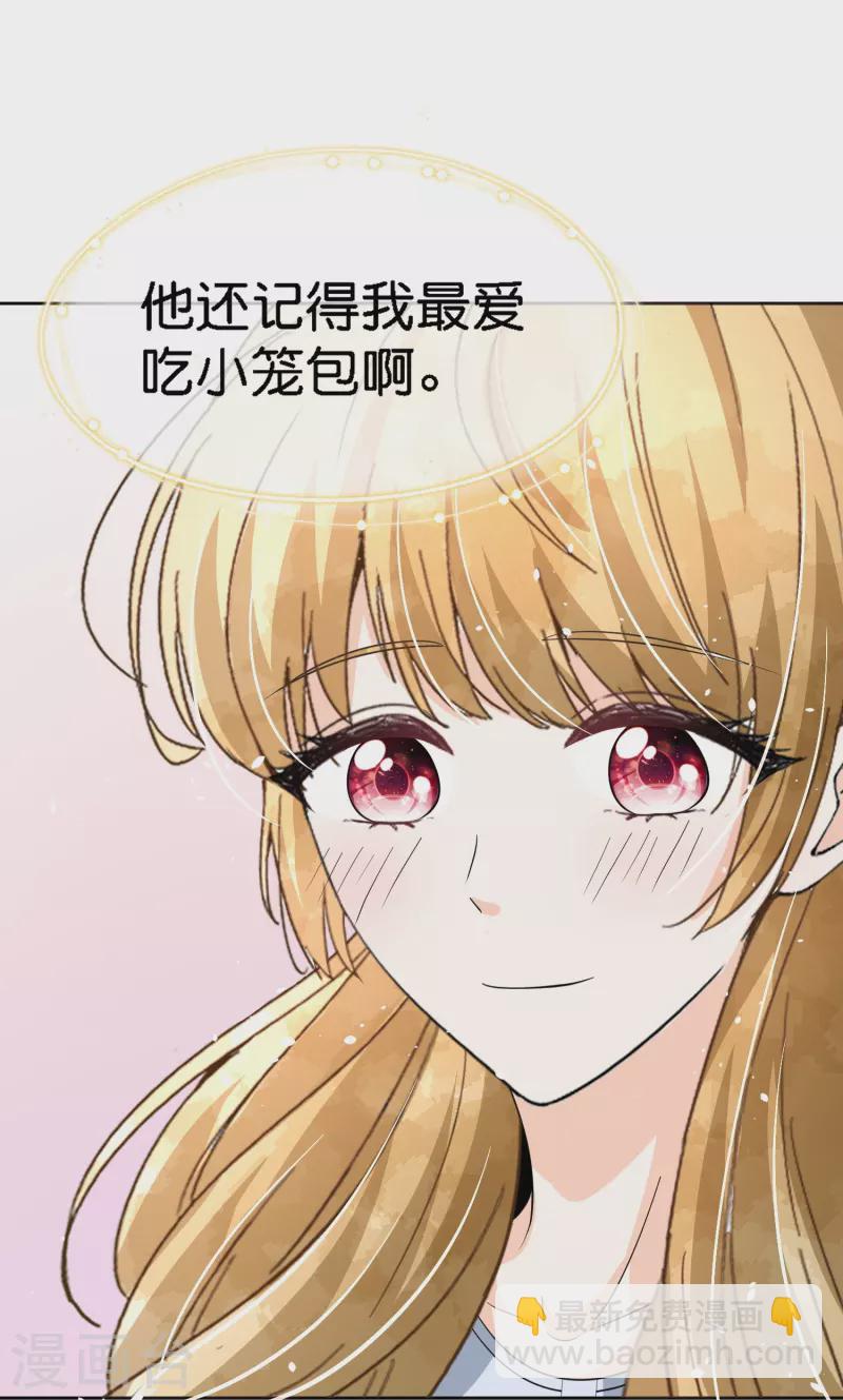 第211话 明明是三个人的电影21