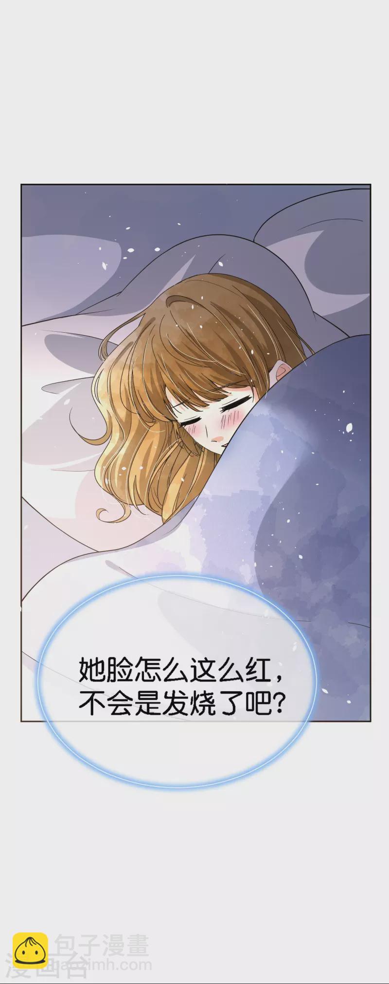 第211话 明明是三个人的电影8