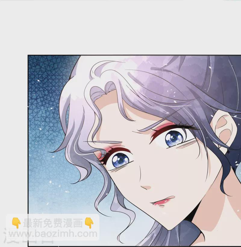 第212话 我要的才不止结婚这么简单23