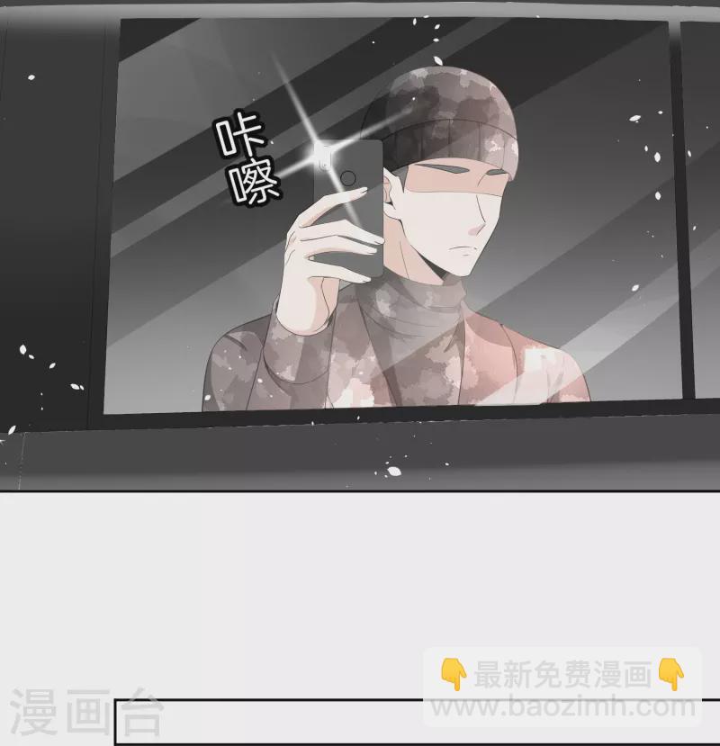 第214话 我有种不好的预感11