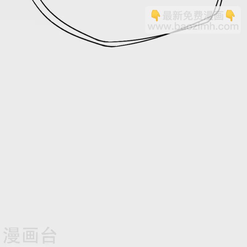 第214话 我有种不好的预感33
