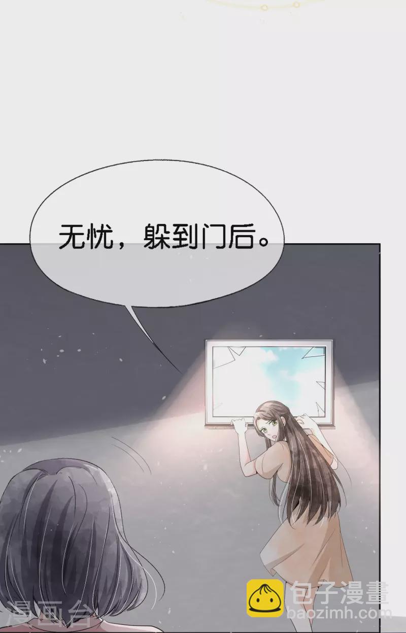 第215话 傻弟弟，你当爸爸了13
