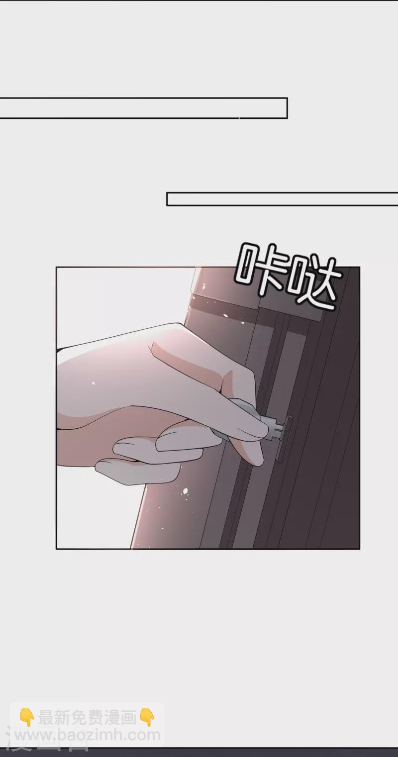 第215话 傻弟弟，你当爸爸了15
