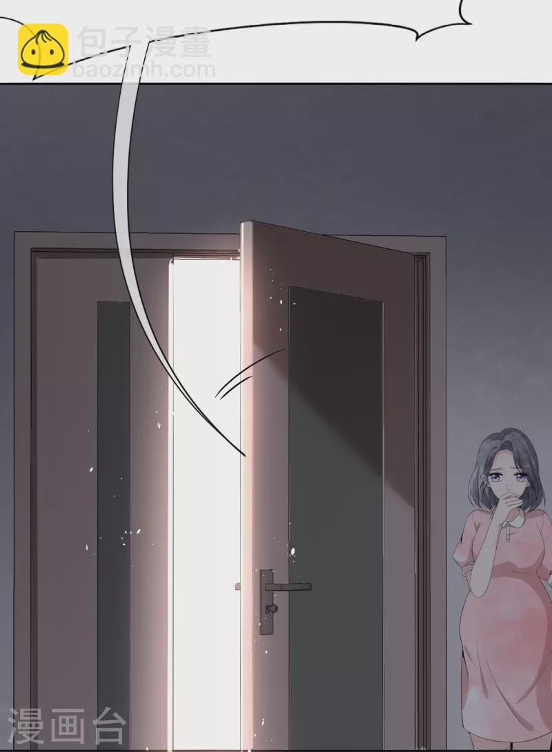 第215话 傻弟弟，你当爸爸了17