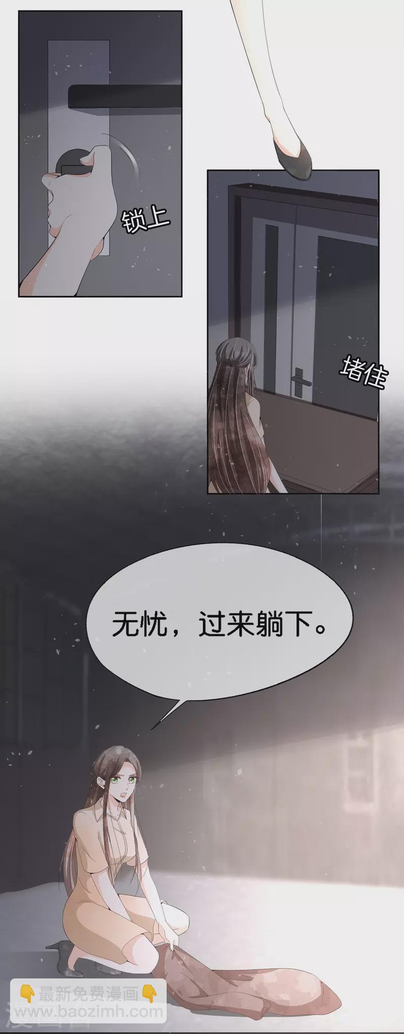 第215话 傻弟弟，你当爸爸了22
