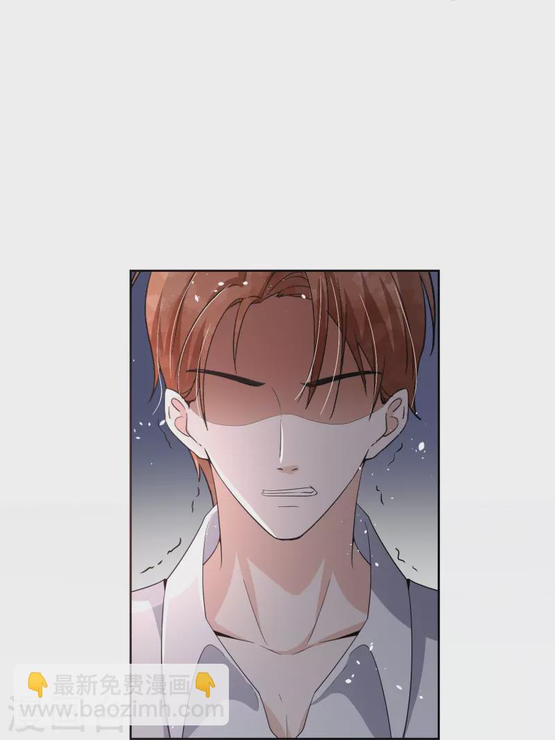 第217话 安逸南与孙茉订婚的真相24