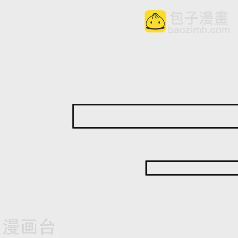 第218话 沐佳颜，我不会放弃你的22