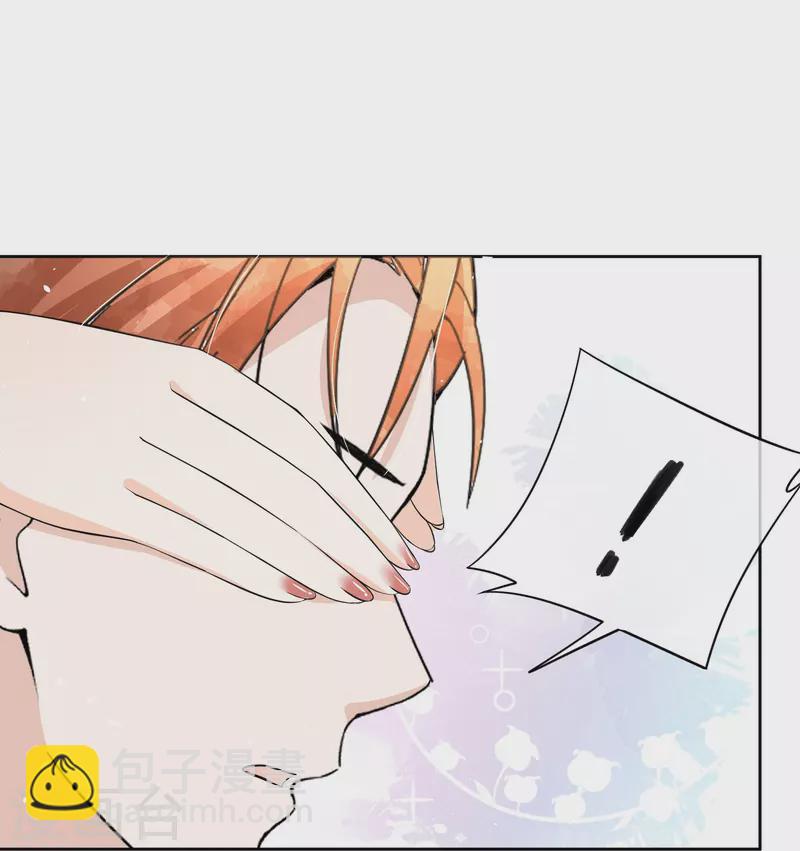 第221话 是时候展现真正的技术了28