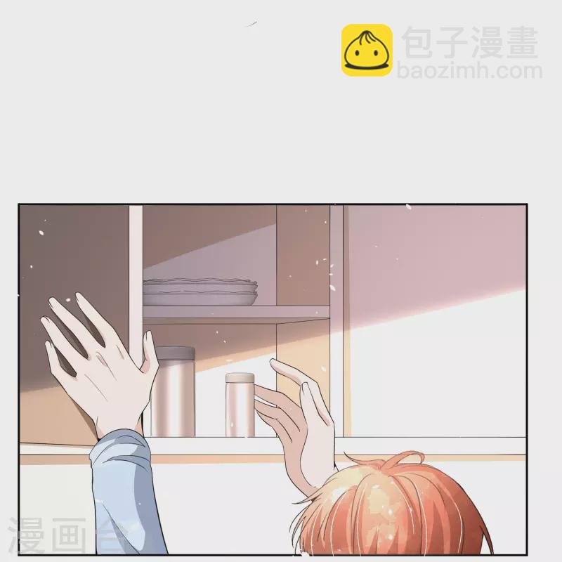 第223话 突如其来的不速之客23