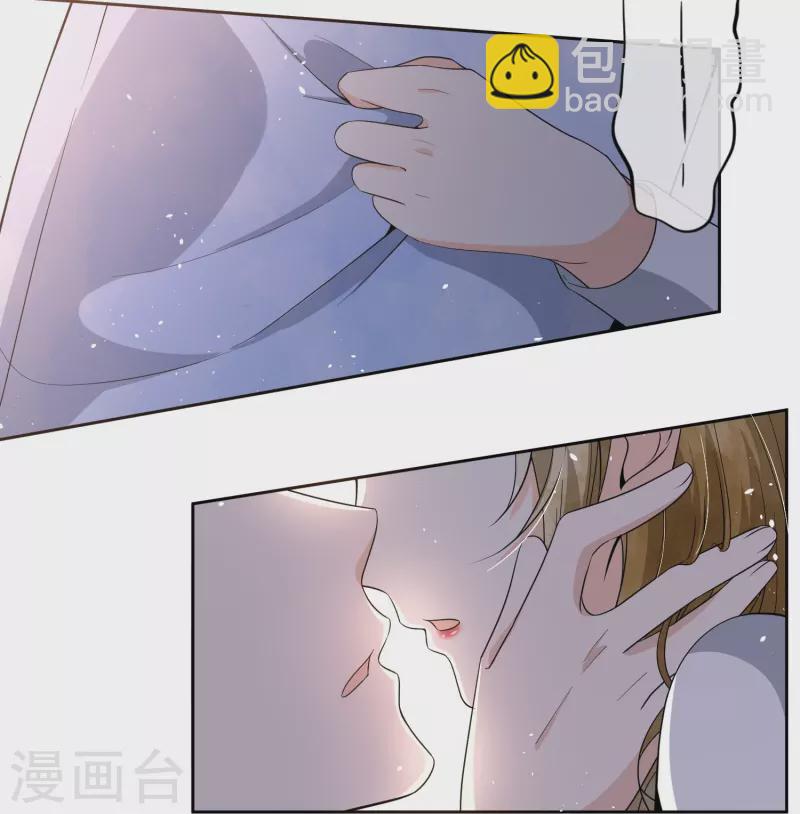 第224话 安逸南霸气护妻18