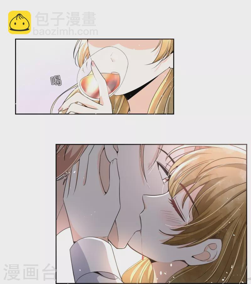 第224话 安逸南霸气护妻23