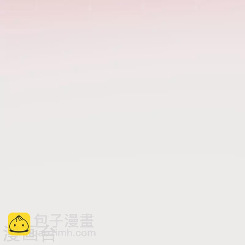 第226话 你还有多少事瞒着我？26