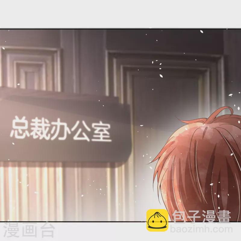 第227话 我们来好好算笔账2