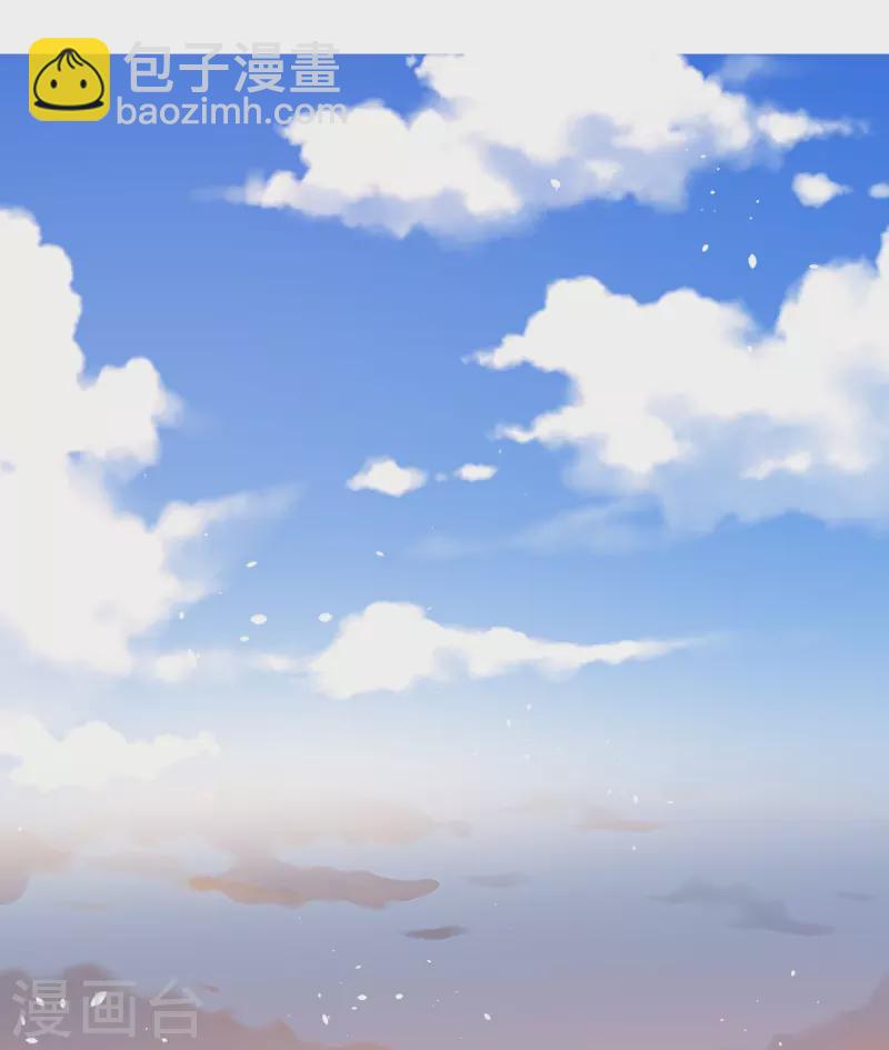 第228话 总裁也逃不过社畜的命运11