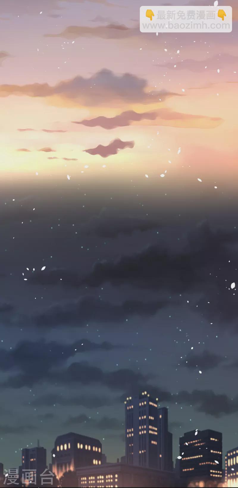 第228话 总裁也逃不过社畜的命运12