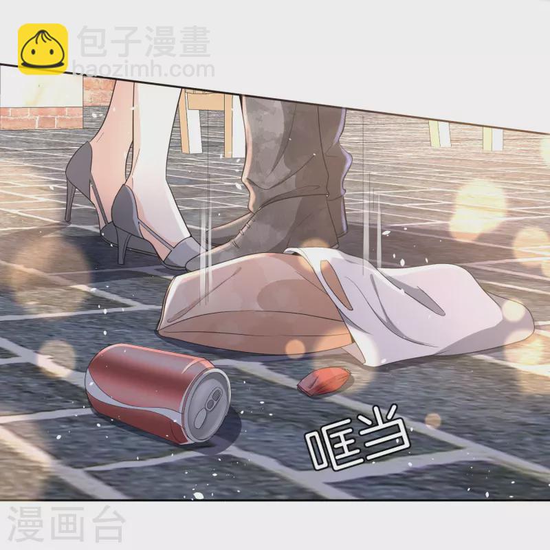 第228话 总裁也逃不过社畜的命运23