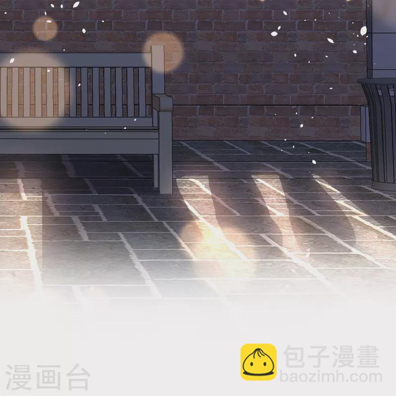 第228话 总裁也逃不过社畜的命运27