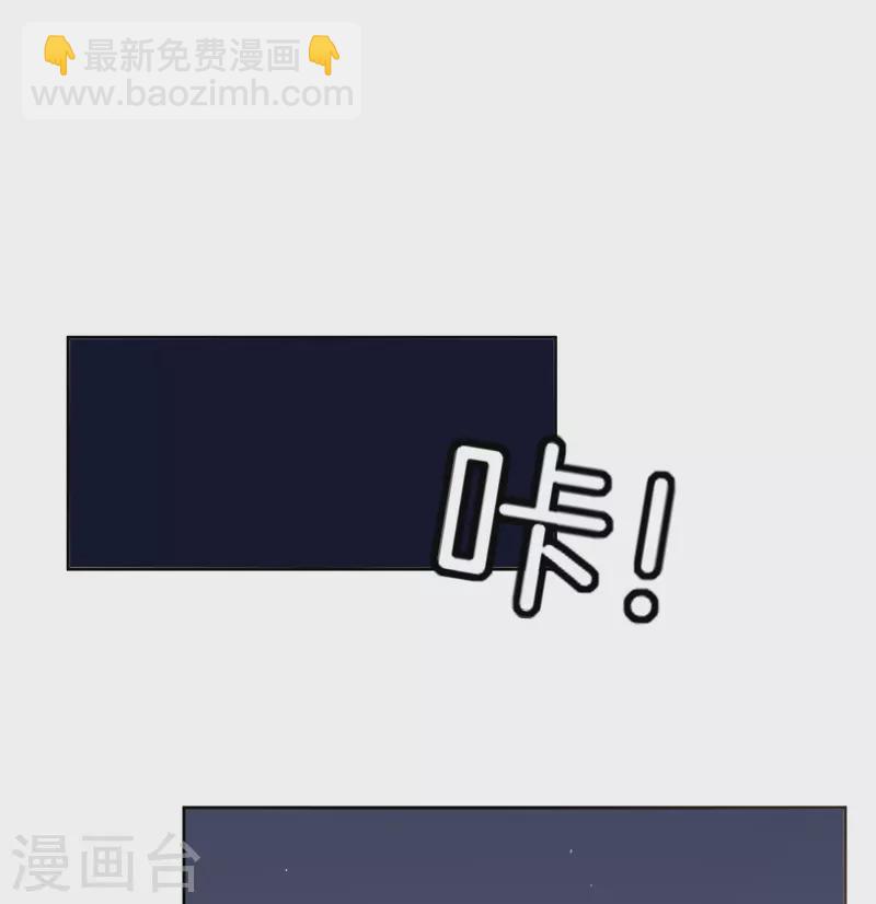 第230话 封林莫名其妙的生气22