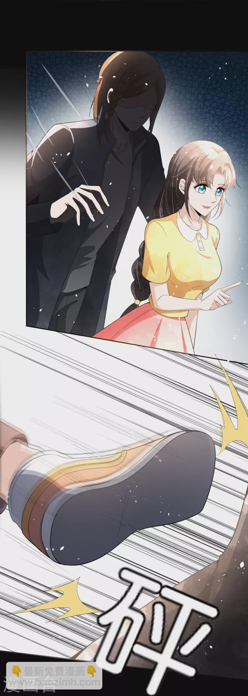 第231话 公主背后的骑士18