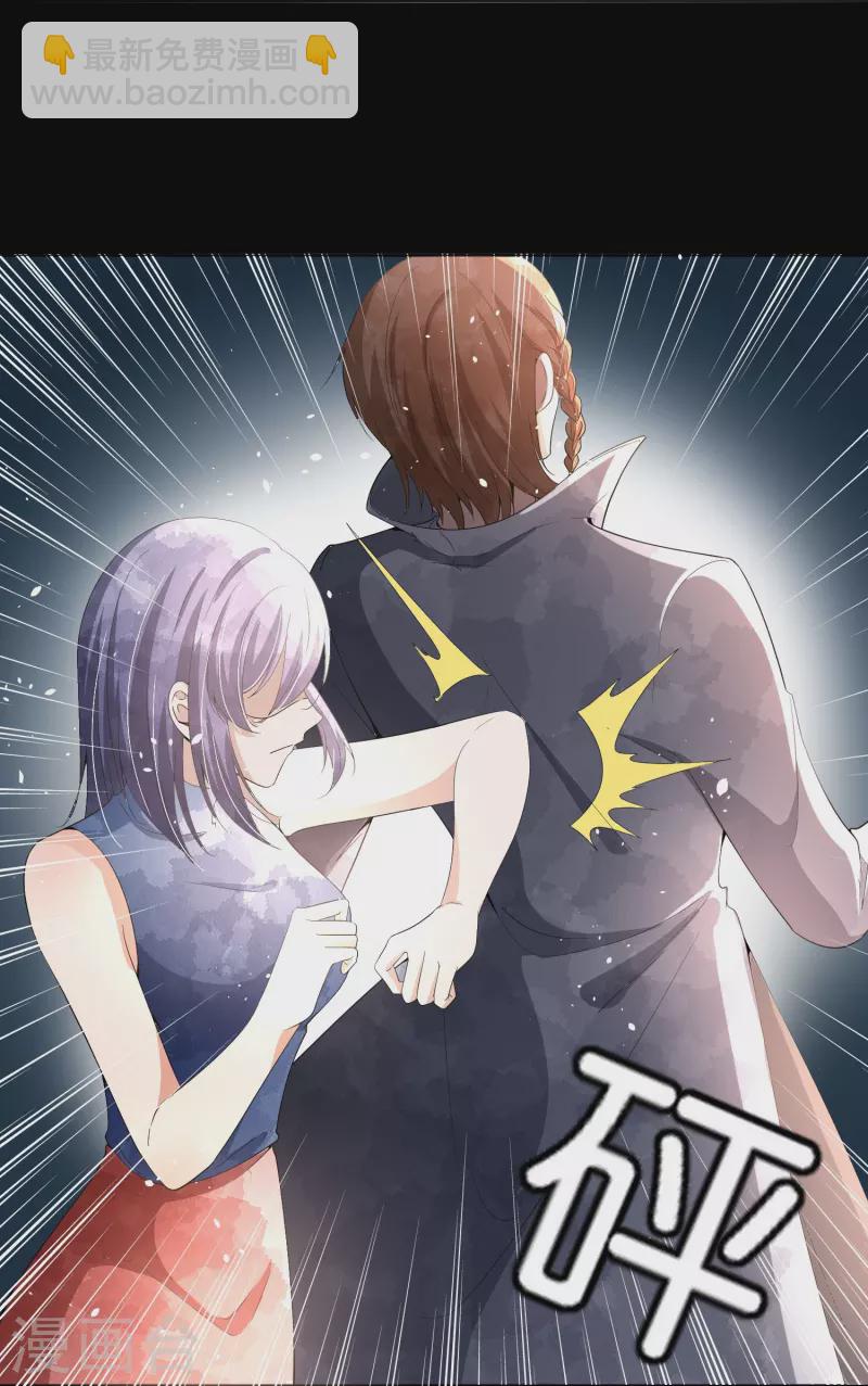 第231话 公主背后的骑士25