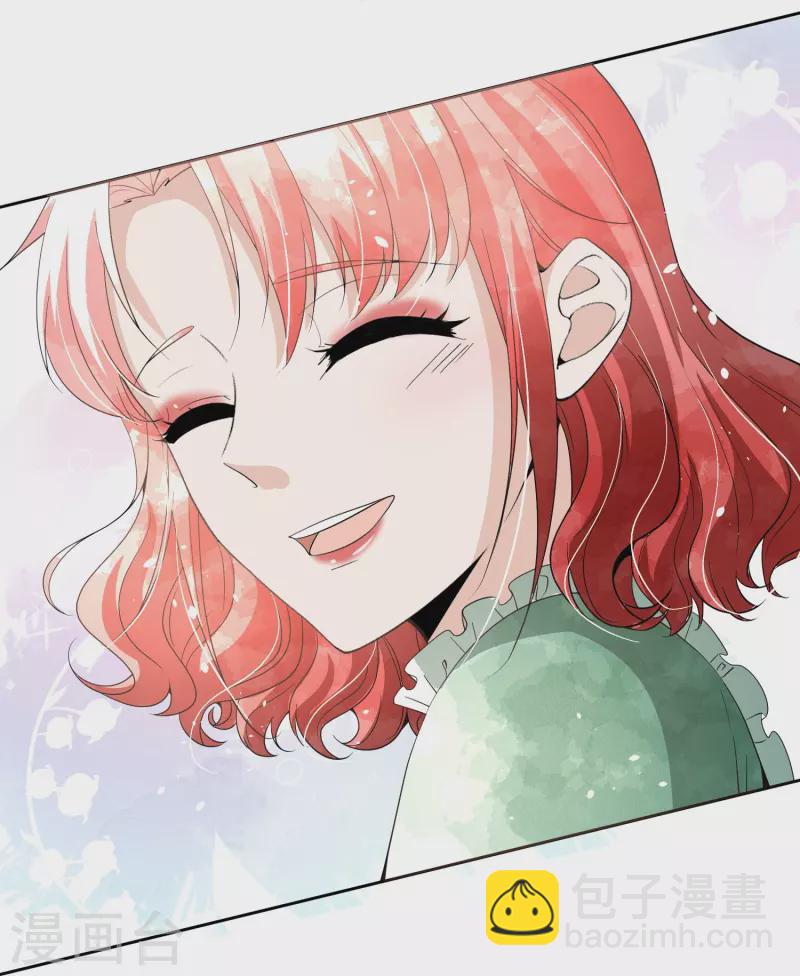 第235话 谁准你碰她的？！23