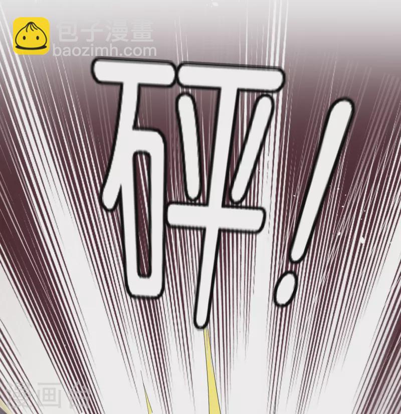 第236话 辰辰和云云半路遇绑架19