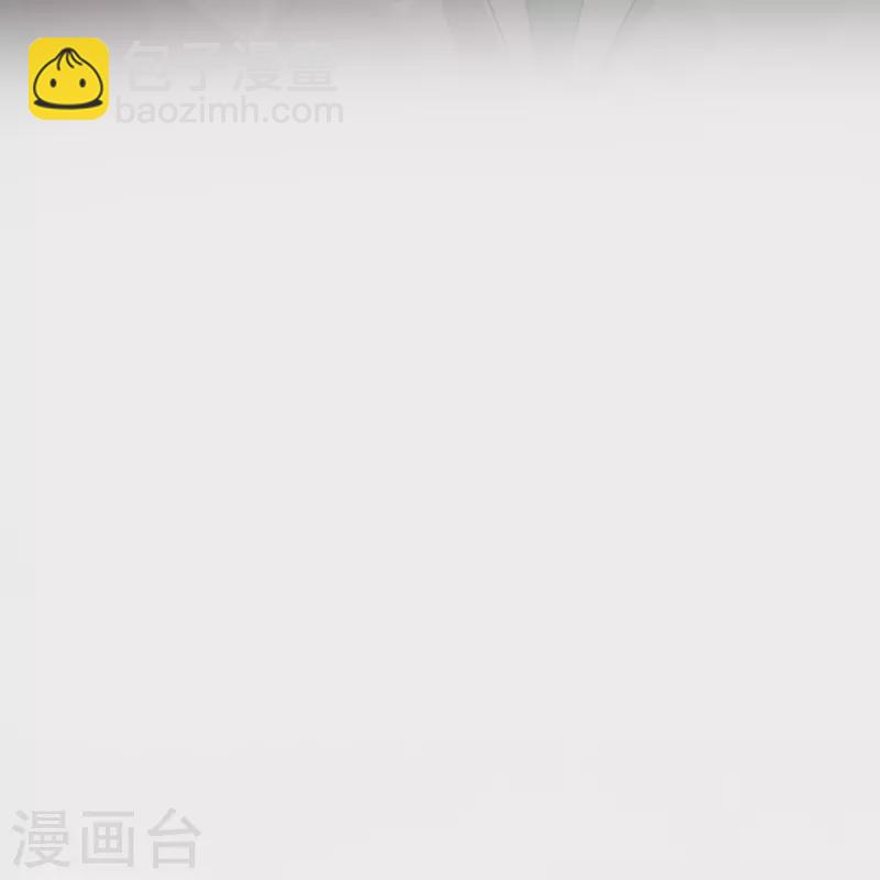第237话 推理小能手辰辰36