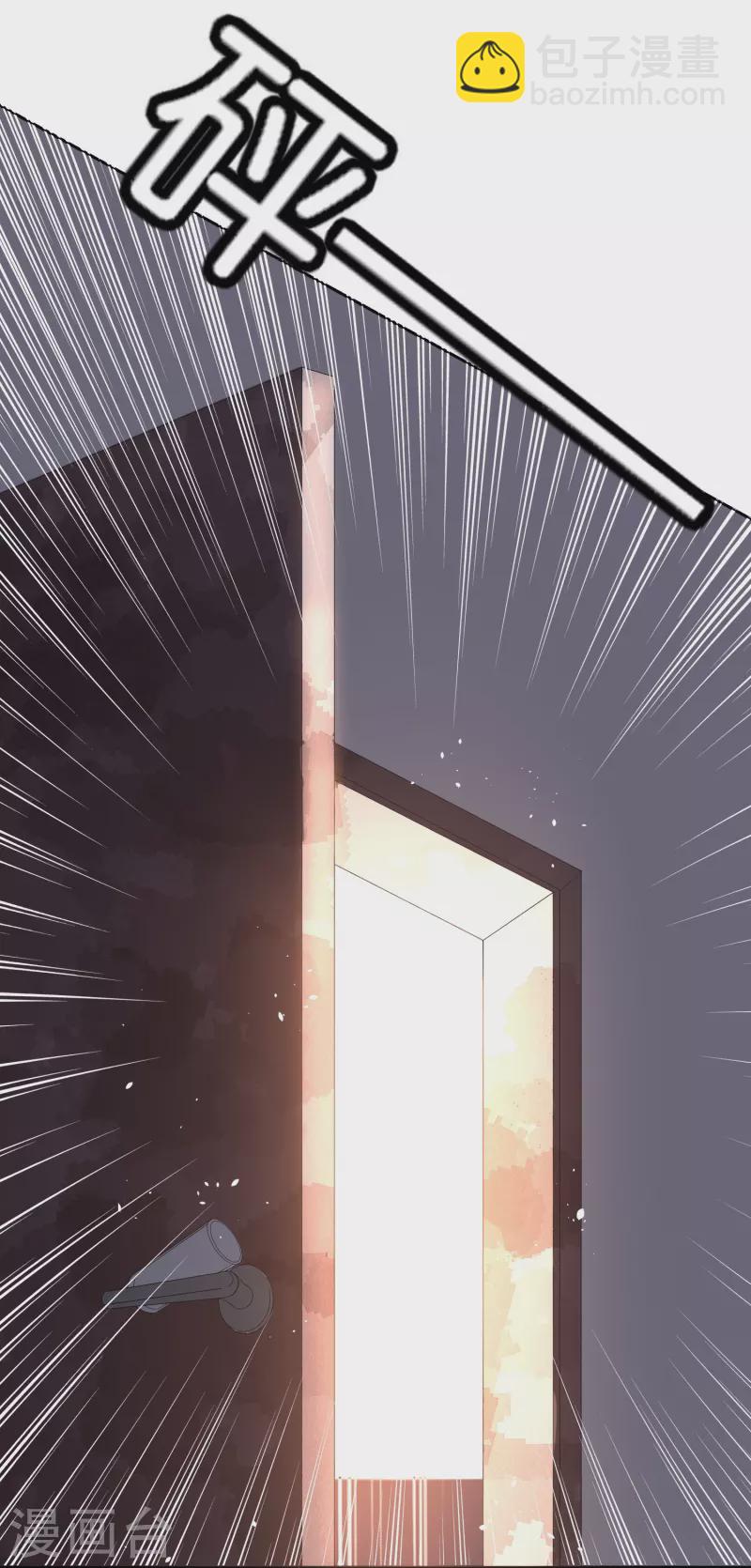 第239话 聪明的小孩子运气总不会太差2