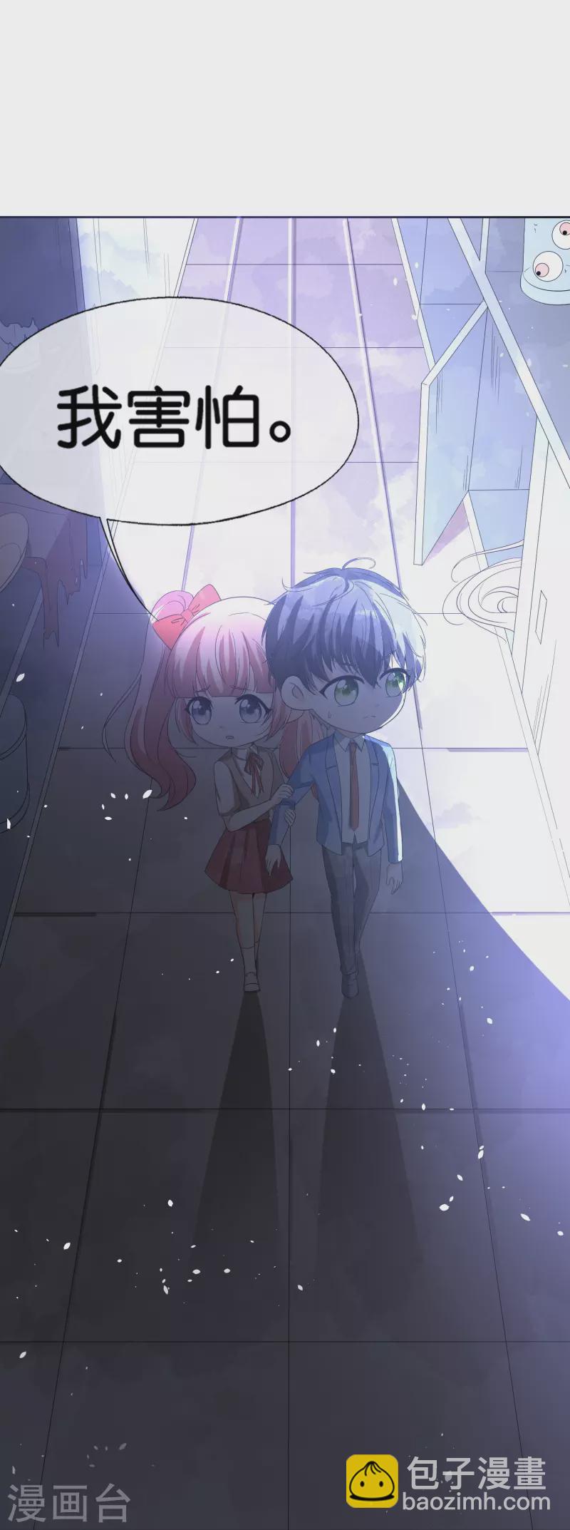 第239话 聪明的小孩子运气总不会太差21
