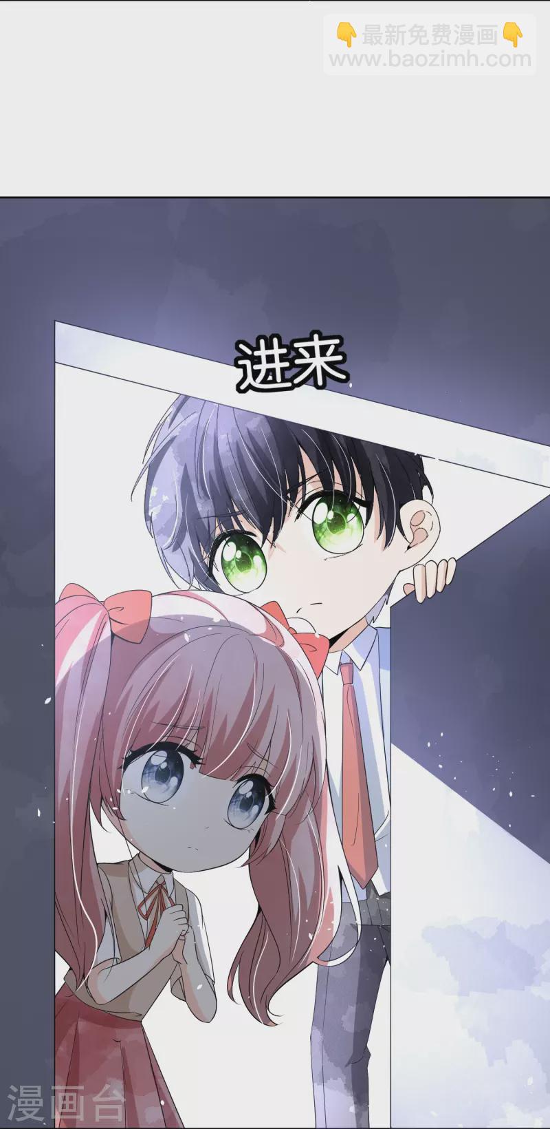 第239话 聪明的小孩子运气总不会太差23