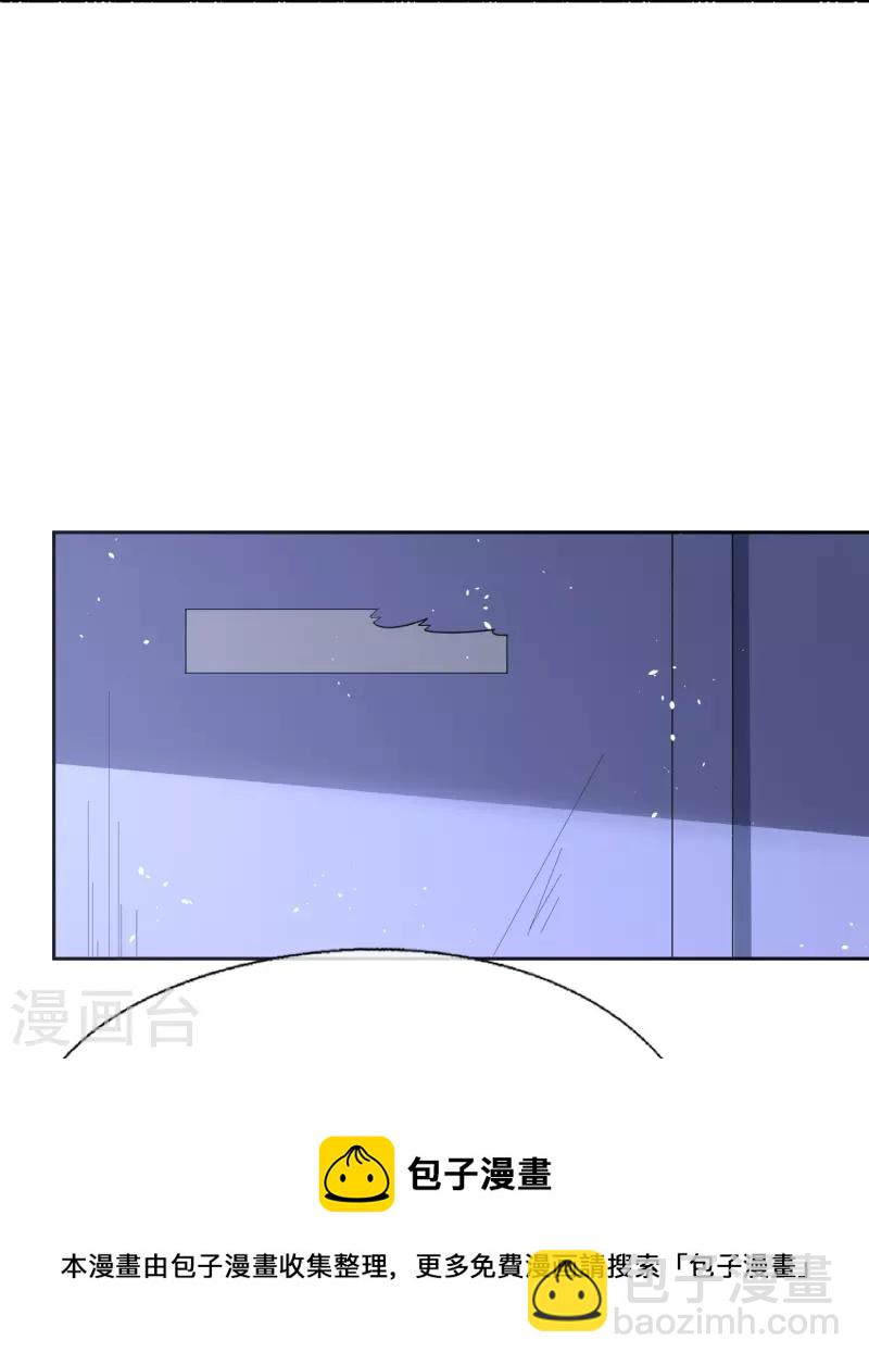 第239话 聪明的小孩子运气总不会太差36