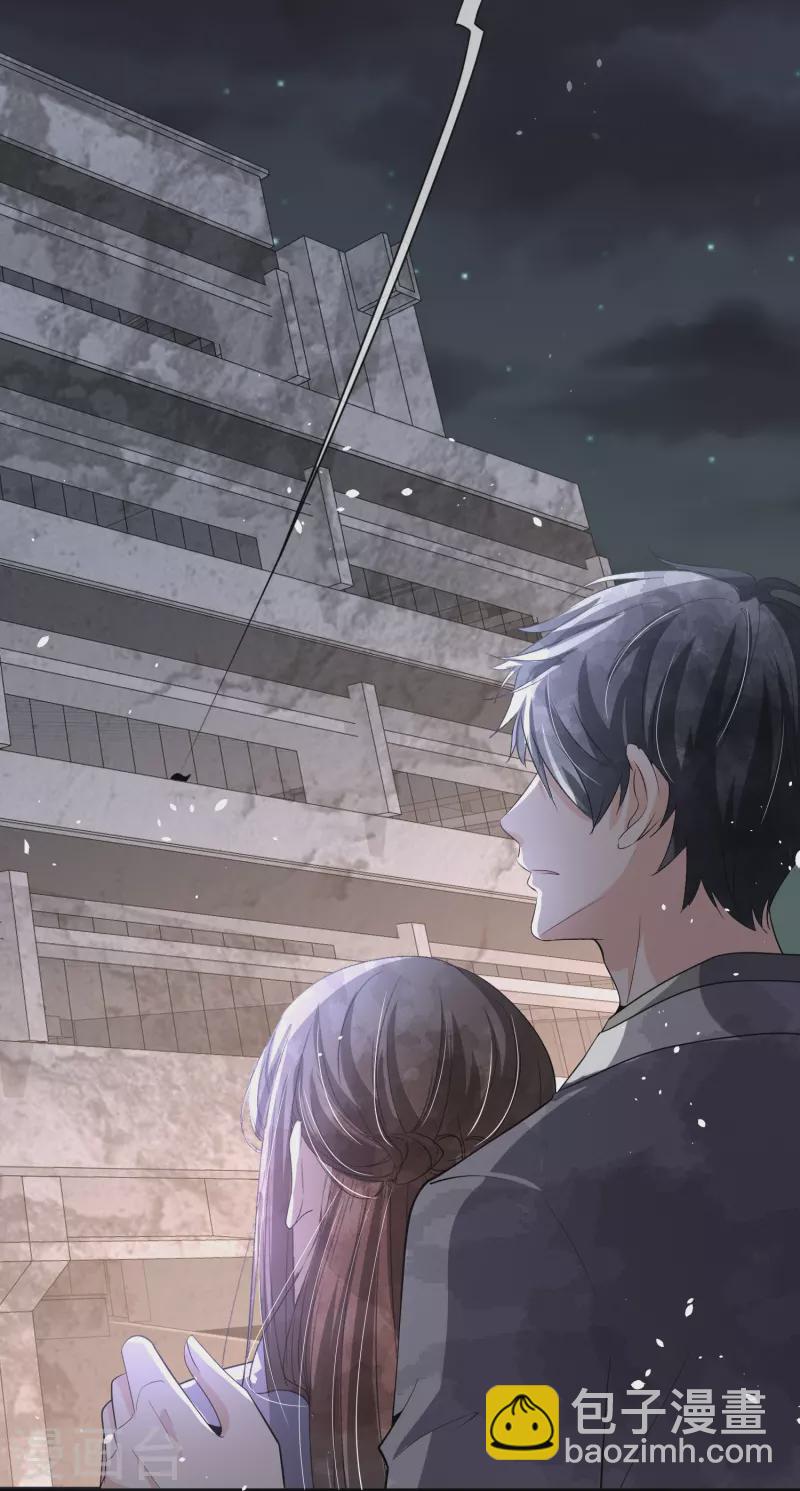 第239话 聪明的小孩子运气总不会太差41