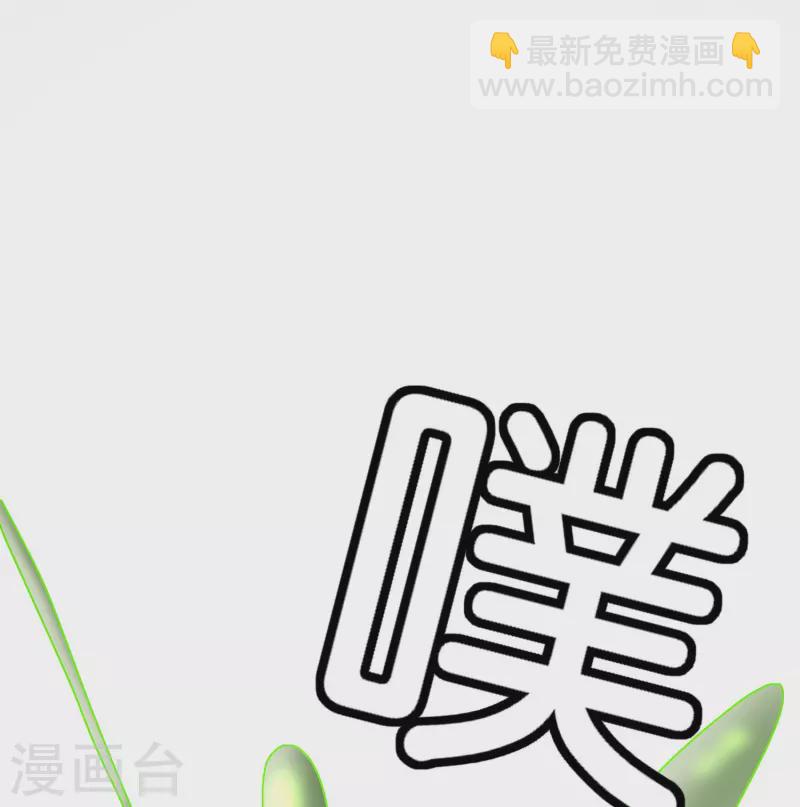 第239话 聪明的小孩子运气总不会太差5