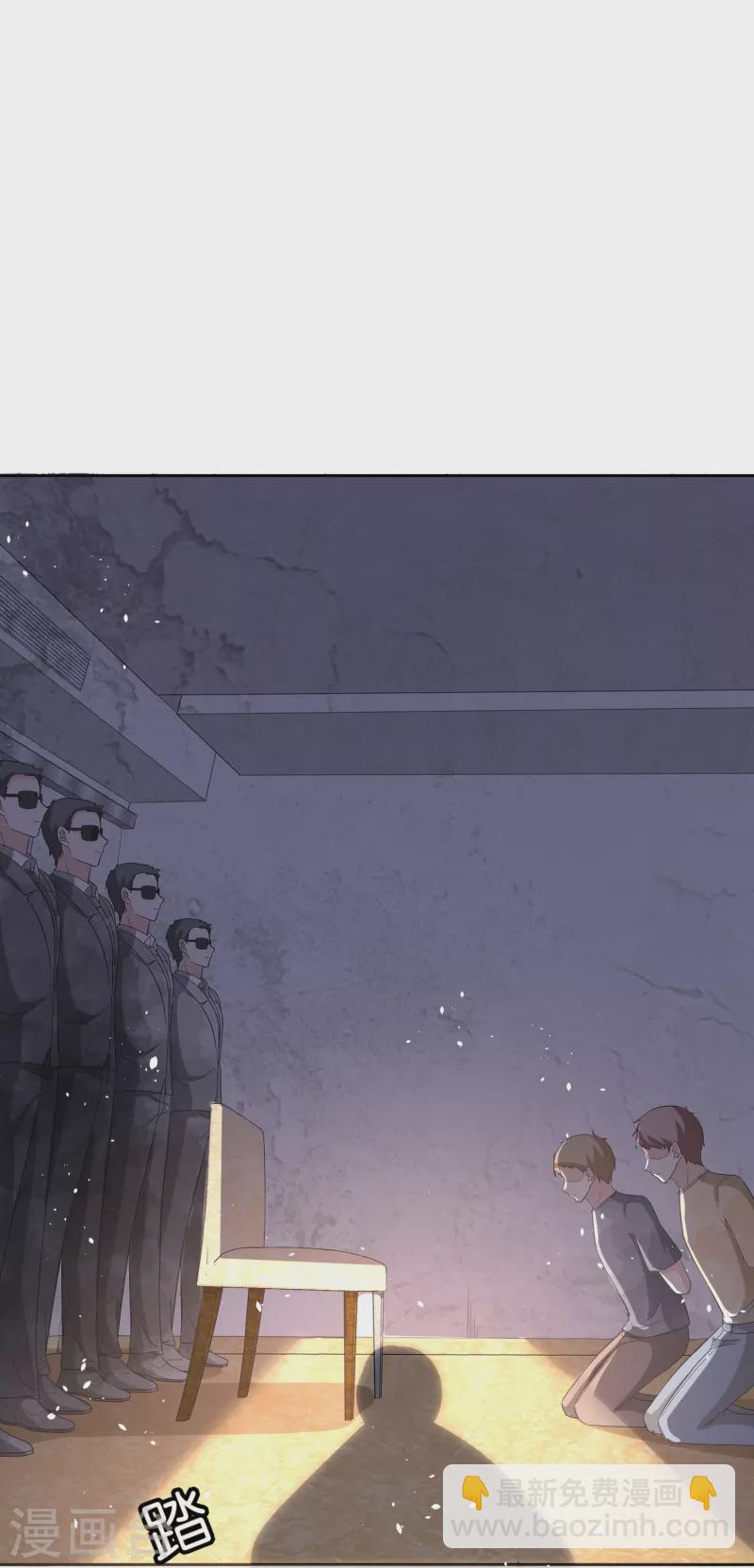 第240话 我一个都不会放过！15