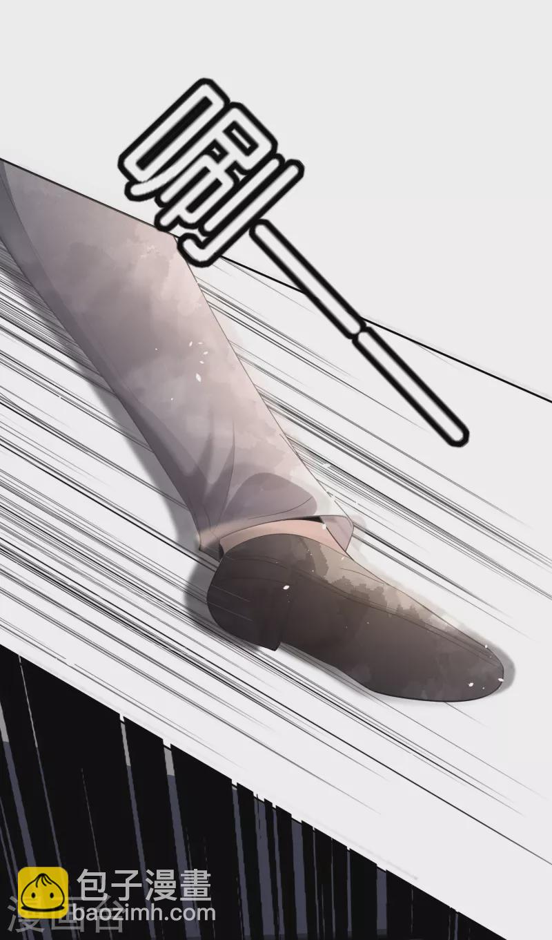 第240话 我一个都不会放过！17