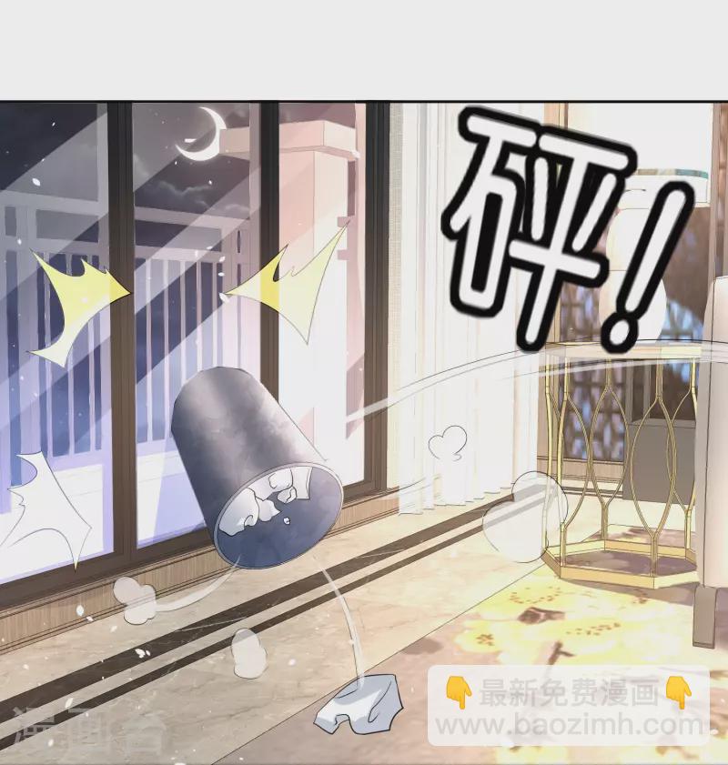 第240话 我一个都不会放过！34