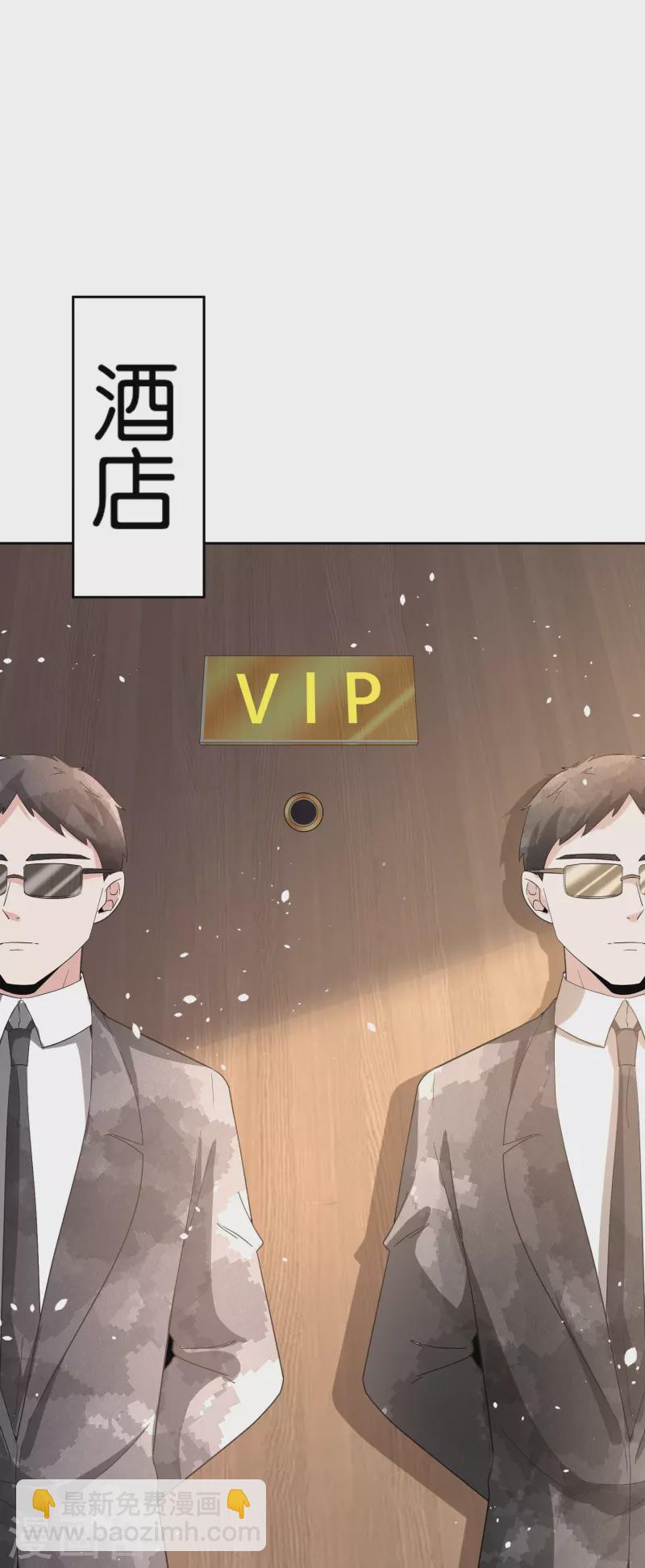 第240话 我一个都不会放过！37