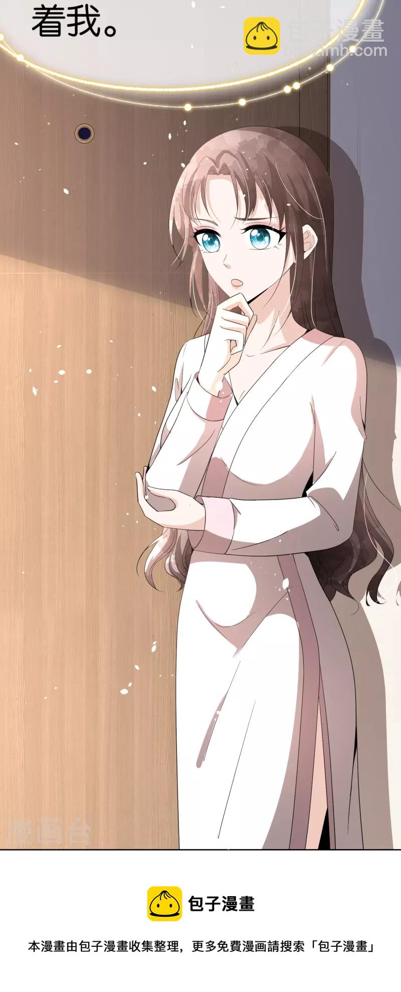 第240话 我一个都不会放过！40