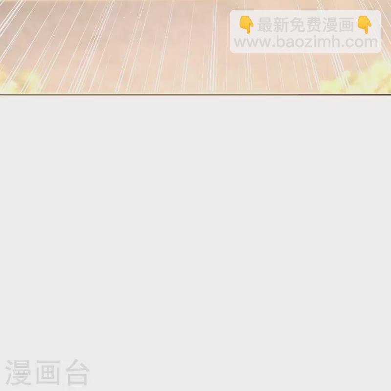 第240话 我一个都不会放过！43