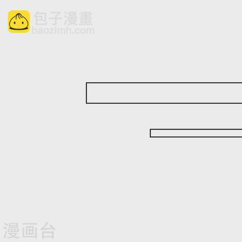 第241话 有钱人解决问题的方式27