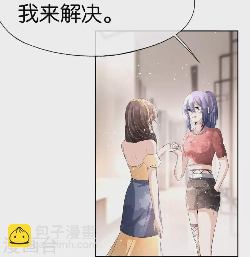 第242话 要赌就赌大的！26