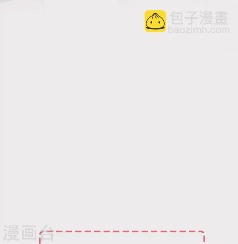 第242话 要赌就赌大的！34