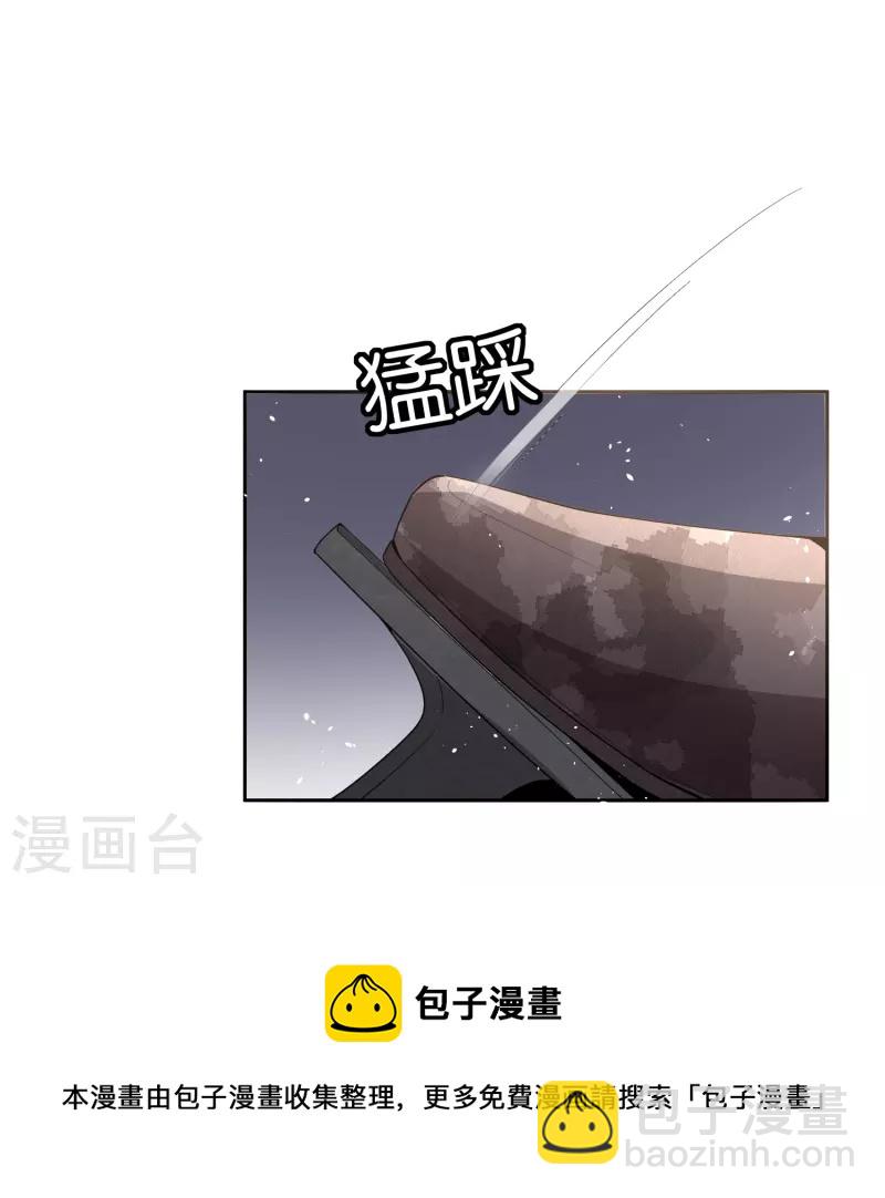 第243话 以性命相托的赌注36